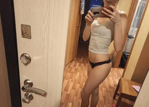 Zboczona Agata